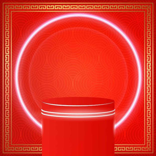 chinese new year square oriental podium background red and gold gong xi fa cai template design