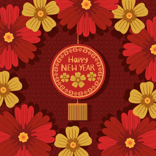 Vector chinese new year template