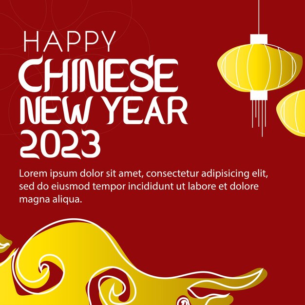 Vector chinese new year template