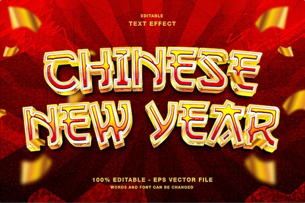 Vector chinese new year text effect