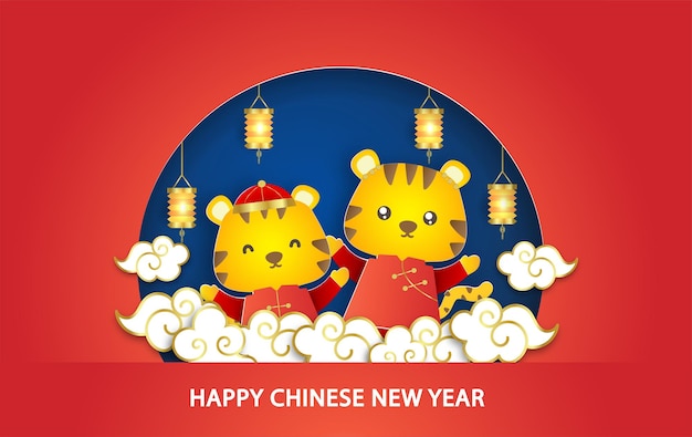 Vector chinese new year of the tiger greeting card in paper cut style