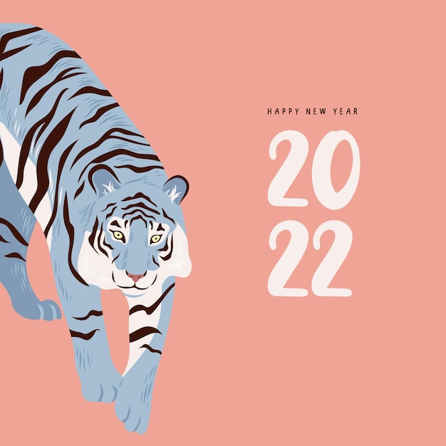 中国の旧正月。タイガースモダングリーティングカード。 2022年のシンボル