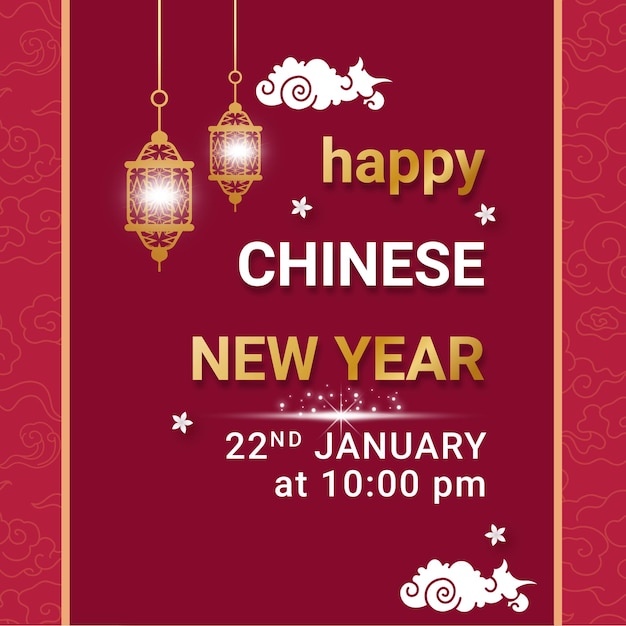 chinese-new-year-vertical-banners-celebration-225