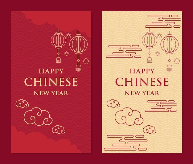 chinese new year vertical banners vector illustration with asian lantern