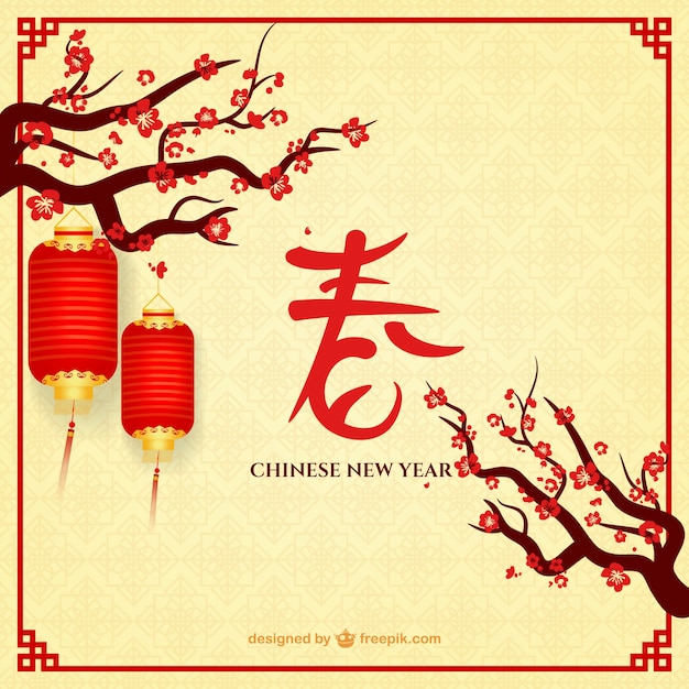 Vettore capodanno cinese con lampade