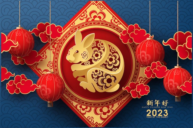 Chinese new year with rabbit carving on purple background.