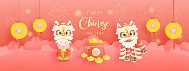 中国の旧正月、かわいい牛と中国のライオンと牛の年。