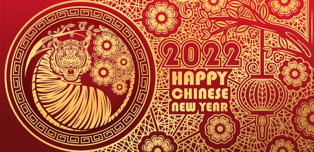 Chinese new year  year of the tiger banner with gold tiger zodiac and gold flower and asian