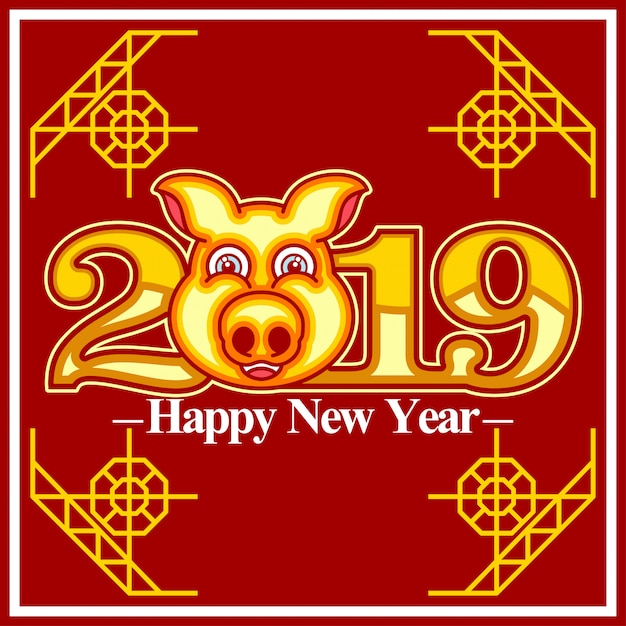 Vector chinese new year