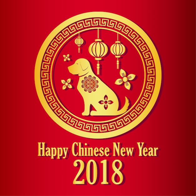 Chinese nieuwe jaar 2018 decoratie