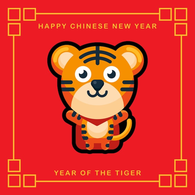 Chinese nieuwe jaar grappige tijger