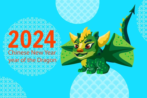 Vector chinese nieuwjaar van de draak 2024 groetenkaart