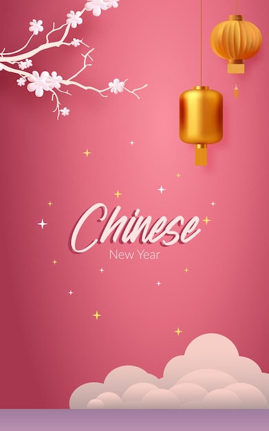 Chinese nieuwjaarstekst op achtergrond met gouden lantaarns