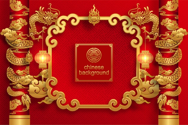 chinese oriental wedding background