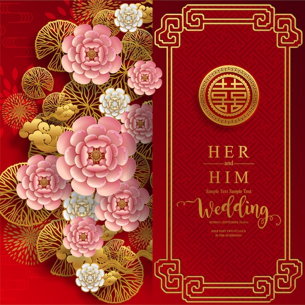 紙の色の背景に美しい模様を持つ中国東洋の結婚式招待状カードのテンプレート。