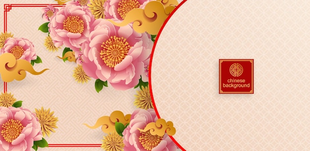 Chinese oriental wedding Invitation, menu card templates with beautiful patterned on paper color Background.