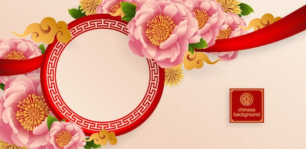 Chinese oriental wedding Invitation, menu card templates with beautiful patterned on paper color Background.