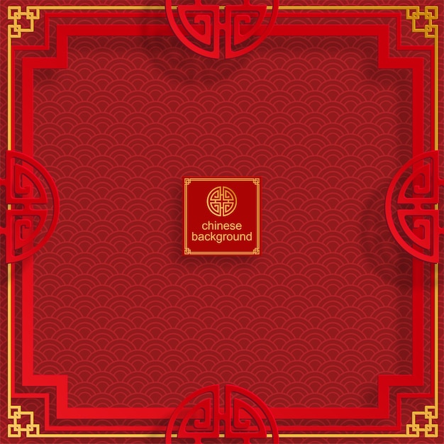 Китайские восточные свадебные приглашения, шаблоны меню карт с красивым рисунком на бумаге цвет фона.