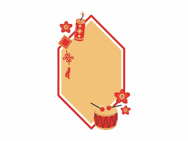 Chinese Ornament Frame Background Illustration