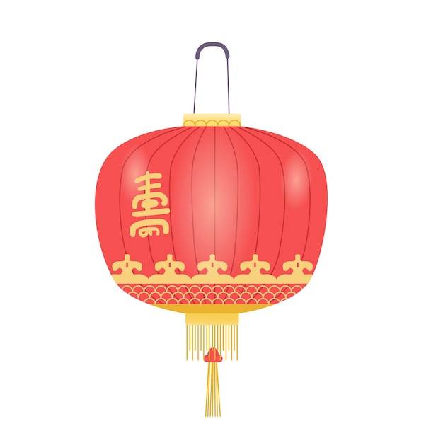Illustrazione vettoriale della lanterna di carta cinese testo lunga vita