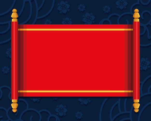 Vector chinese red papyrus