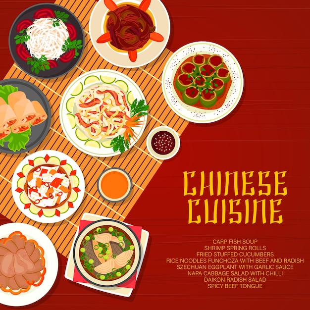 Vector chinese restaurant menu cover with asian food