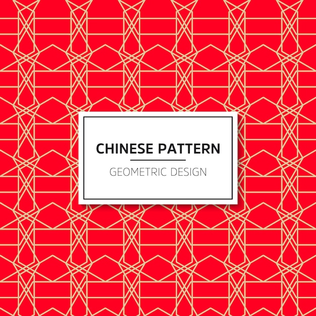 Chinese seamless pattern. vector background red ornament. decoration with traditional chin