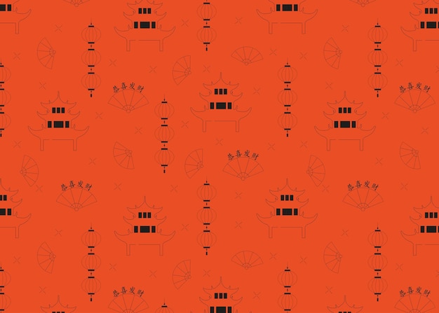 Vector chinese style seamless pattern