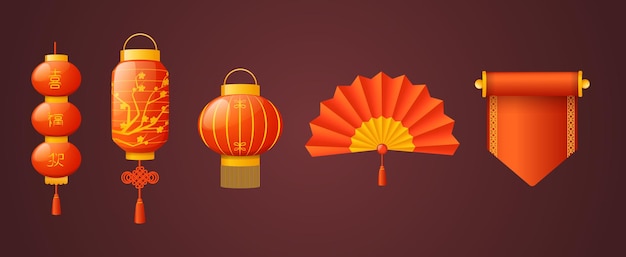 Chinese Traditional Happy New Year with different lanterns Chinese scrolls and fan