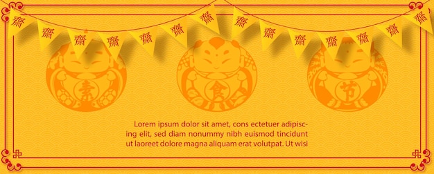 Chinese vegan festival triangle flags with decoration frame and example texts on red chinese god and yellow background red chinese letters is meaning chinese vegetarian festival in english