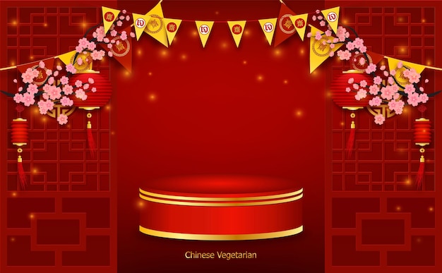 Chinese vegetarian festival and Asian elements on background Chinese is vegetarian