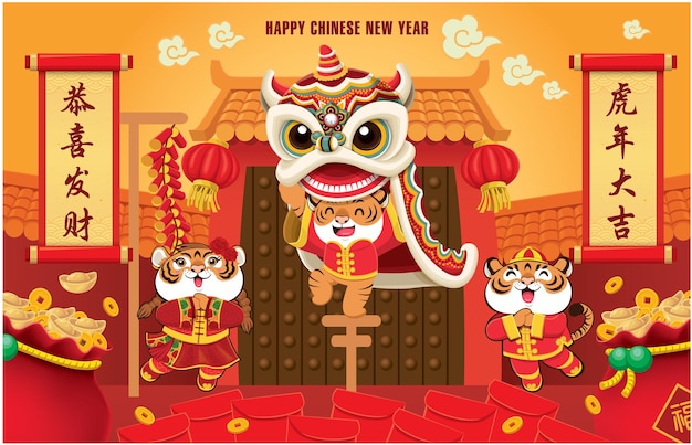 Chinese vertaalt Ik wens je welvaart en rijkdom Gunstige jaar van de tijger welvaart
