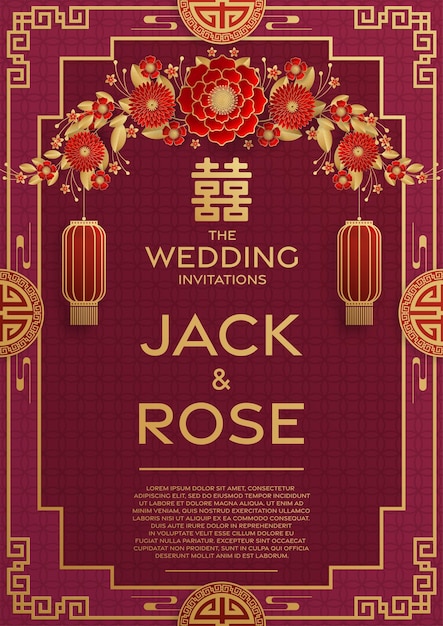 Vector chinese wedding card