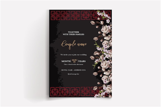 chinese wedding invitation templates