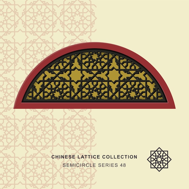 Chinese window tracery semicircle frame of star geometry