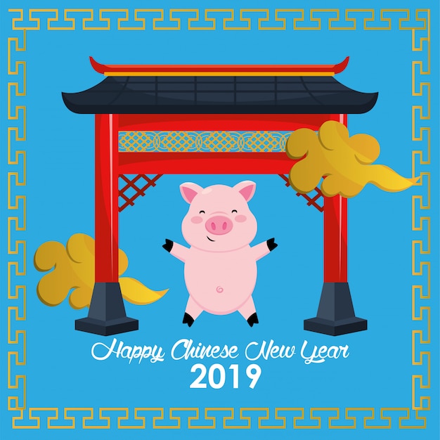 Chinese year celebration and pig animal