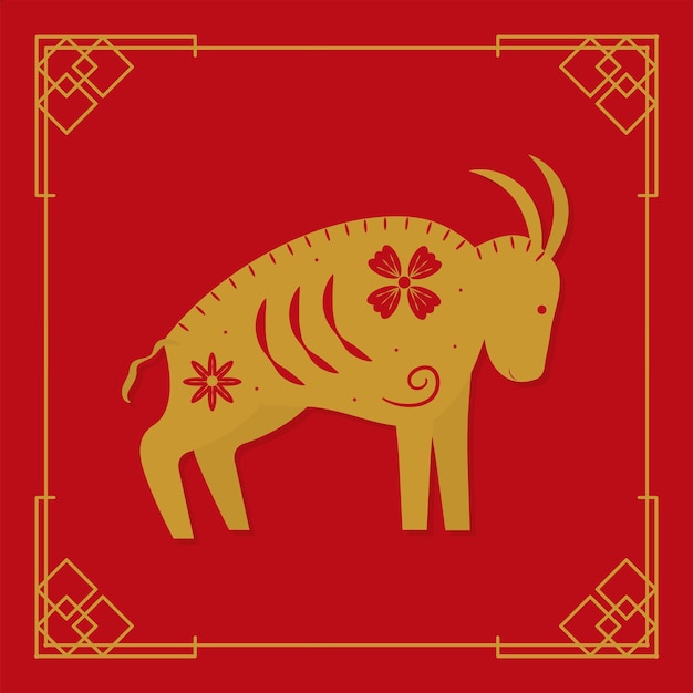 Vector chinese zodiac golden buffalo