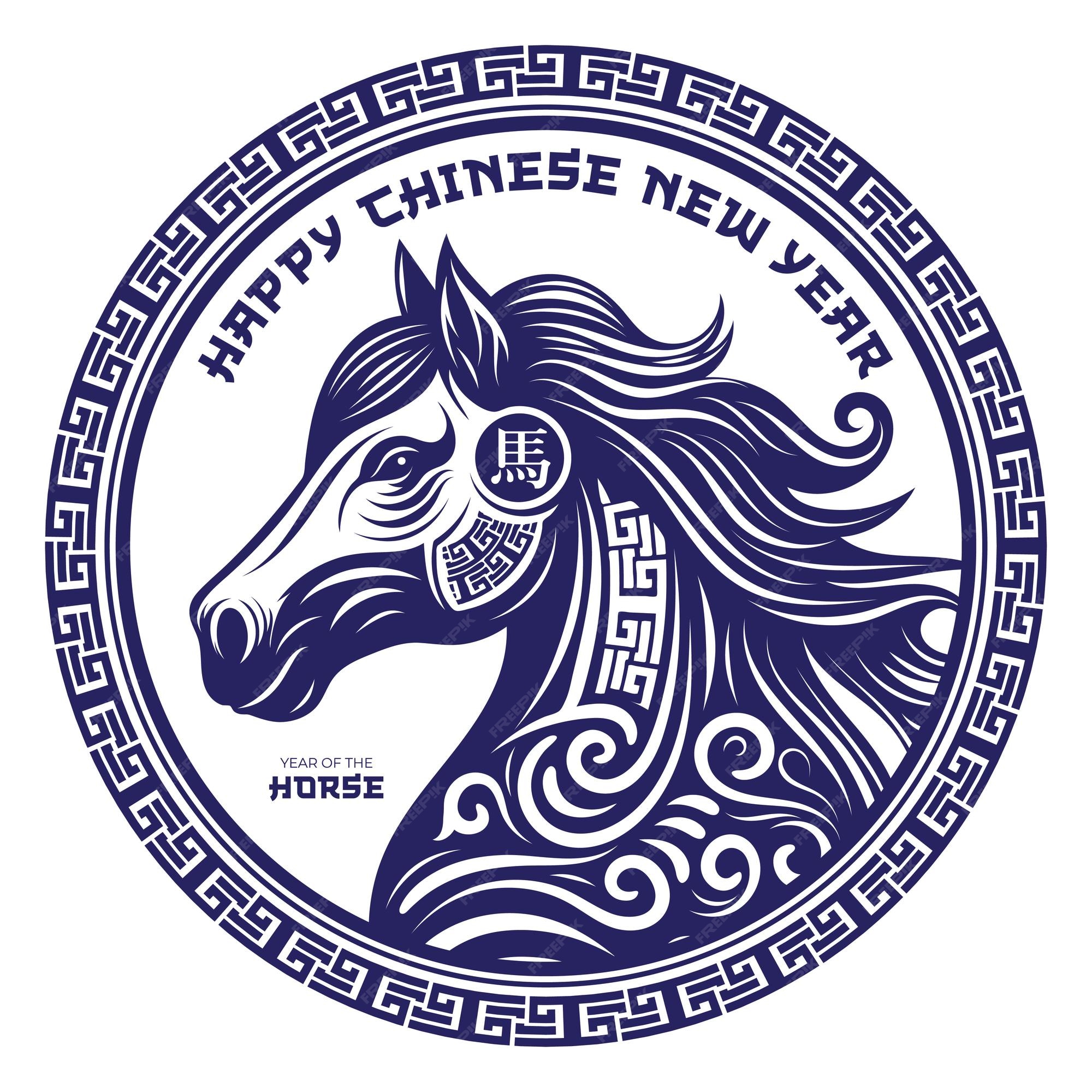 Chinese Zodiac Horse chinese new year 2026 sign with decorative art