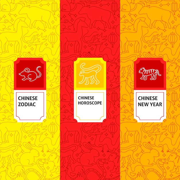 Chinese Zodiac Package Labels