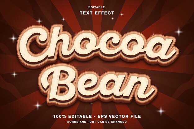 チョコビーンのテキストエフェクト