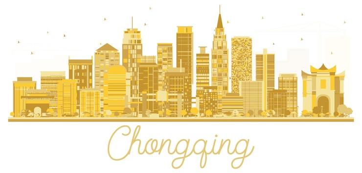 Vector chongqing china city skyline golden silhouette. vector illustration. simple flat concept for tourism presentation, banner, placard or web site. chongqing cityscape with landmarks.
