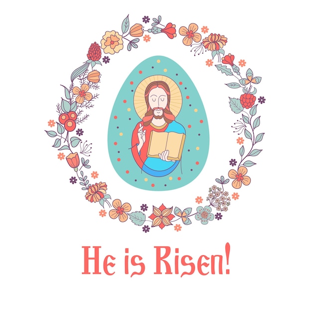 Christ is risen! vector illustration. jesus christ. easter egg.