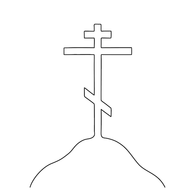 丘の上のキリスト教の十字架 連続した単線画 伝統的な宗教のシンボル 教会の看板