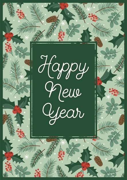 トウヒの枝とクリスマスと新年あけましておめでとうございますイラスト葉ベリー雪片トレンディなレトロ スタイル ベクター デザイン
