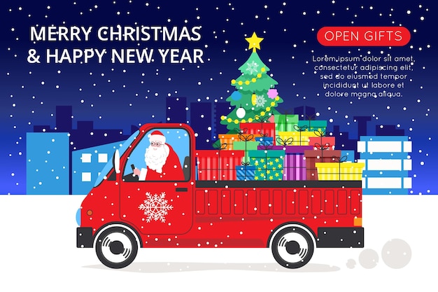ベクトル ランディングページまたはオンラインストアwebサイトのクリスマスと新年のバナー。サンタクロースはプレゼントとクリスマスツリーを運んでいて、背景には冬の街があり、雪が降っています。かわいいフラットベクトル。