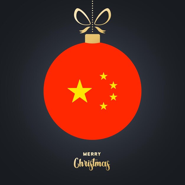 Christmas ball icon. merry christmas and a happy new year concept. holidays in the china. vector eps 10. isolated on white background