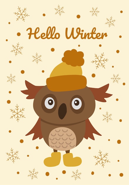 フクロウのクリスマスカード