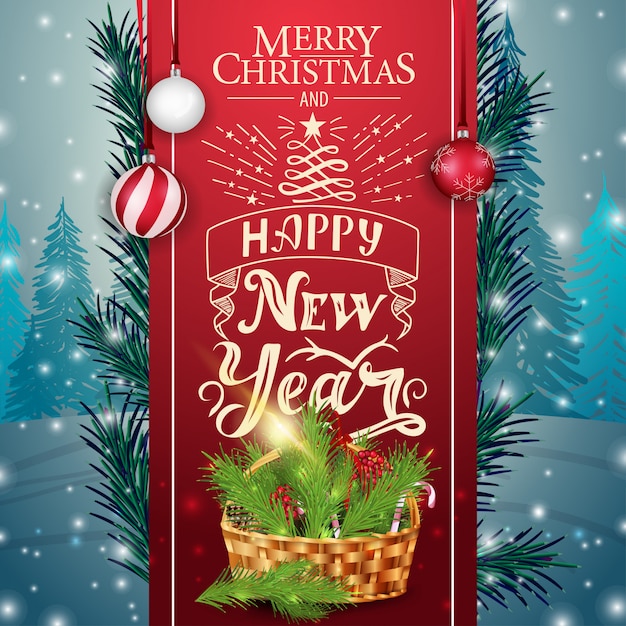 Рождественская открытка с красной лентой и рождественской корзиной