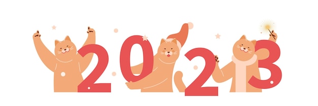 2023 年を祝うクリスマス猫。旧正月のシンボル、猫。ベクトル テンプレートの図