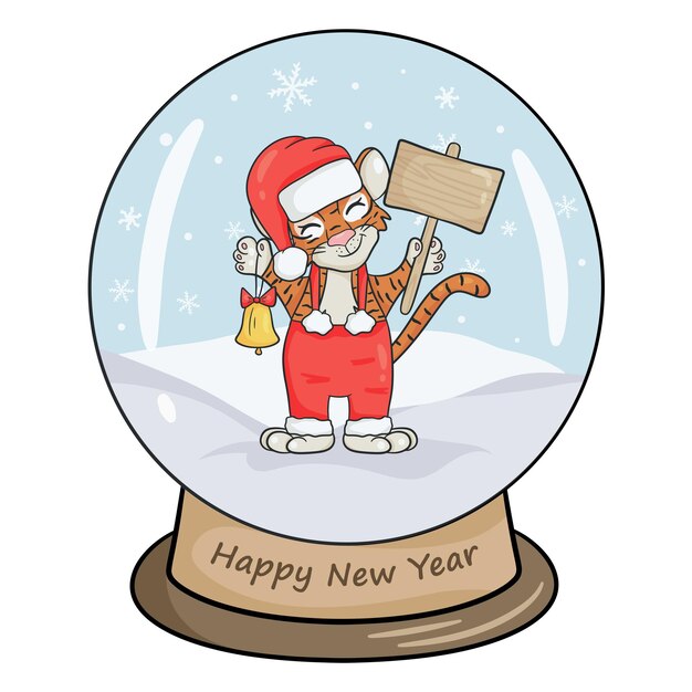 Christmas crystal ball with winter landscape, tiger with Christmas bell. Vector illustration isolated white background in cartoon style.